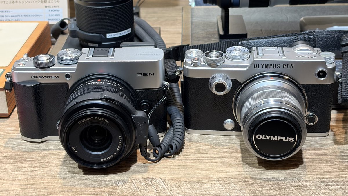 xdog_tohta's tweet photo. おむぺん午後の部w
PENに50-200mmをつけてみたら、片手で撮ると角が手に刺さるw
まあ普通はこんなことしないし、強調手ブレ補正も効かないらしいが

また、元同僚がPEN-F使いなので激推ししてみた（まあ実際はレンズ欲しいらしい）
PEN-Fの方がファインダー倍率低かったな🤔
#OMSYSTEM #OMPEN https://t.co/ske48oGpTT