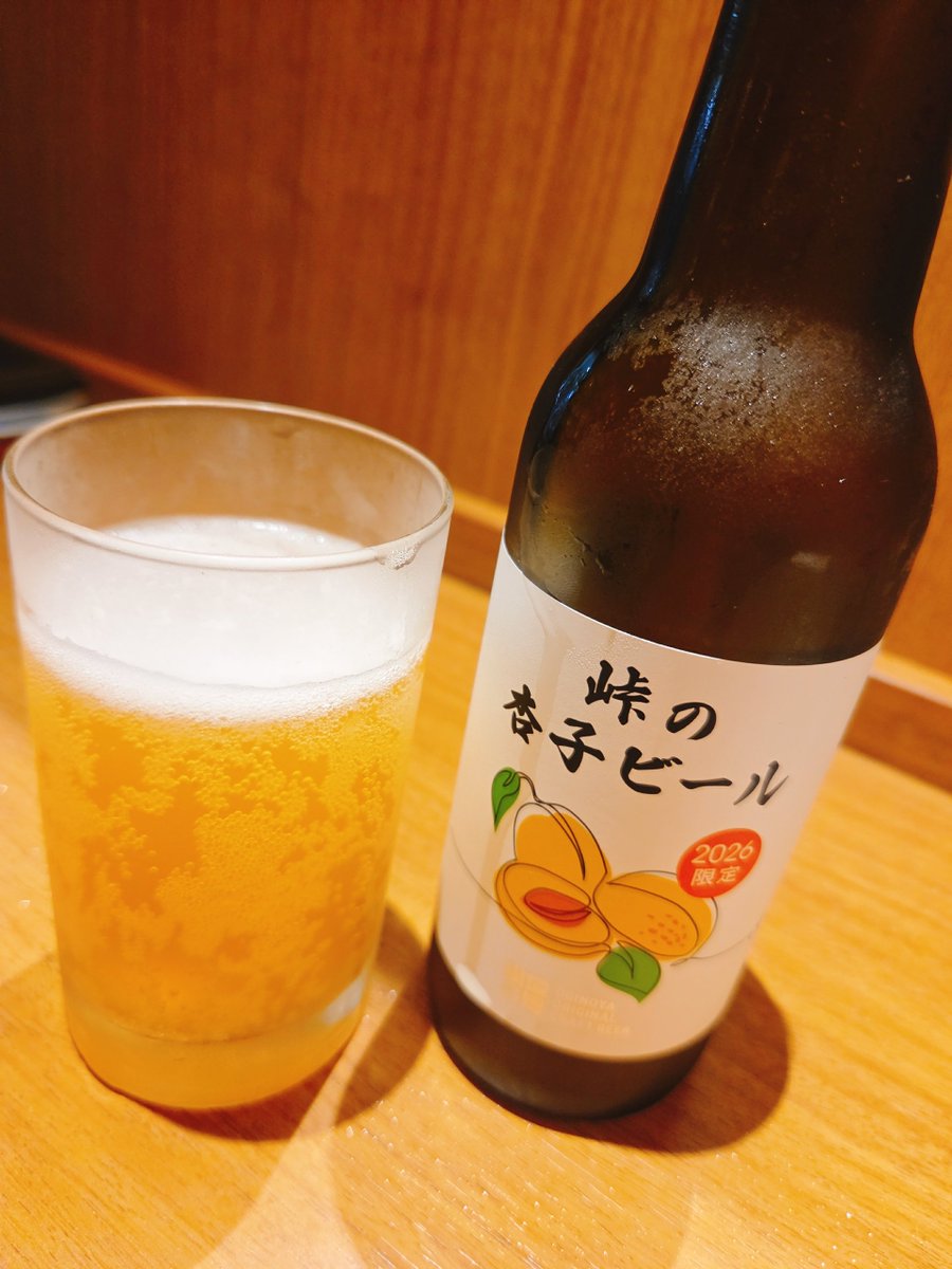 32_gohan's tweet photo. 群馬の舞茸うますぎ　さいこう https://t.co/0Jb7Deqppn