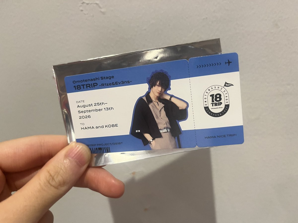 1214_milff's tweet photo. [譲渡]おもステ 18TRIP
入場特典

譲）
添

求）
練牙

検索からでもお気軽にお声かけください！ https://t.co/Ao1d7LRZWe