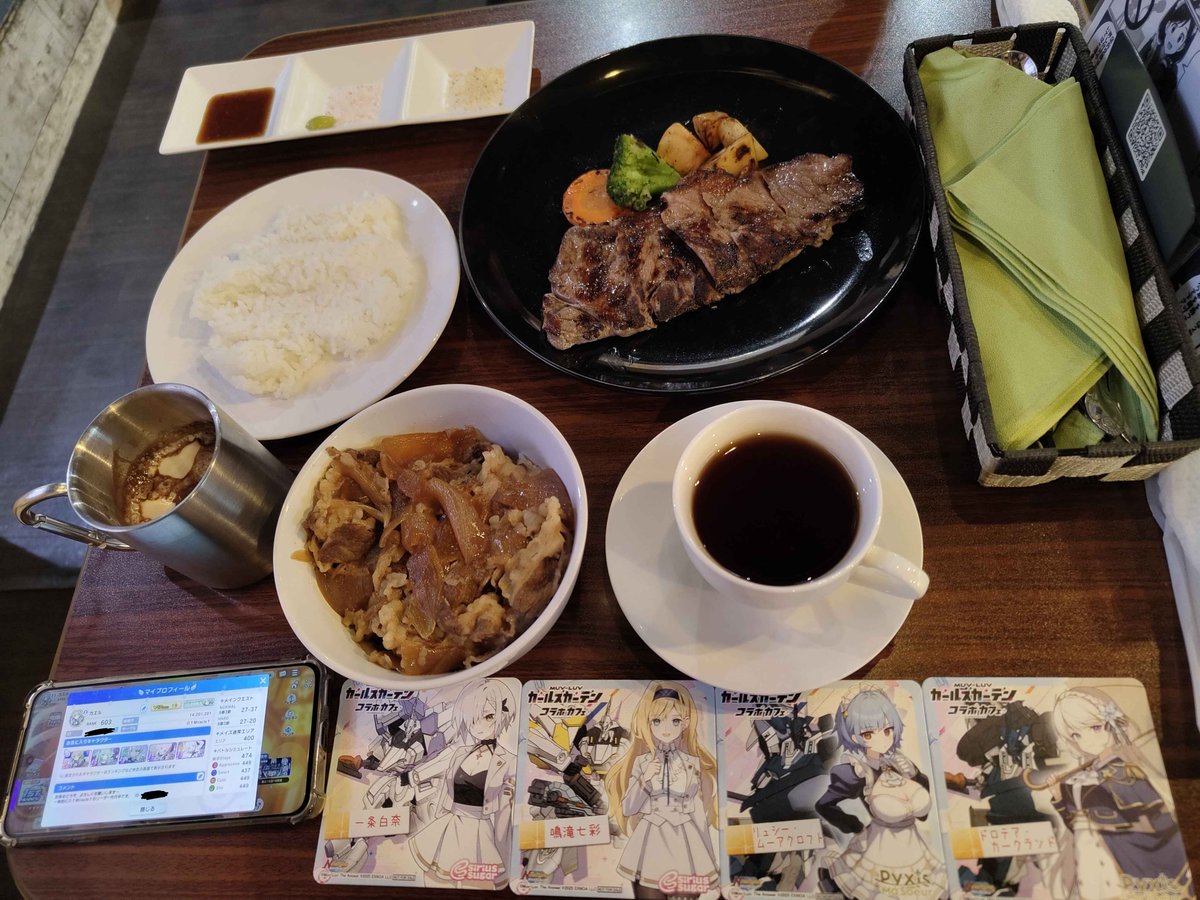 frog_senbei's tweet photo. マブガルのコラボカフェに行きました〜！
#マブガル #マブラヴガールズガーデン #NewType新宿 https://t.co/NSj3vetDtE