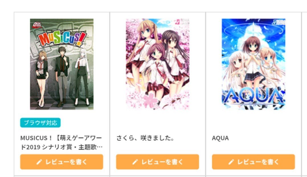 Circus_0519's tweet photo. オータムセールで
MUSICUS!
さくら、咲きました。
AQUA
購入 https://t.co/zqQiCT0R2K