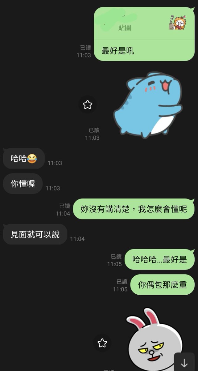 catdive7676's tweet photo. 還你在偷偷想我而睡不著嗎？
「等你開發我。」
「這需要時間。」
所以……
到底是誰比較期待？ #曖昧 #心癢 https://t.co/baUSeegmHD