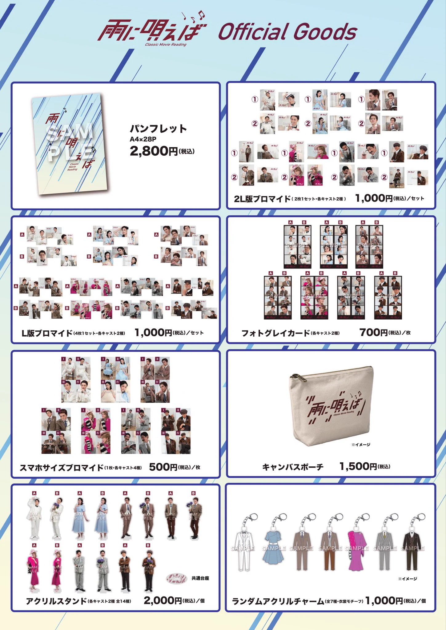 HSFEUI4aQAAP04d?format=webp&