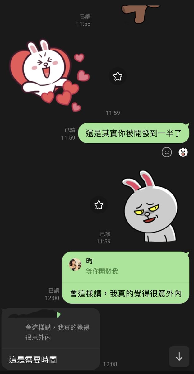 catdive7676's tweet photo. 還你在偷偷想我而睡不著嗎？
「等你開發我。」
「這需要時間。」
所以……
到底是誰比較期待？ #曖昧 #心癢 https://t.co/baUSeegmHD