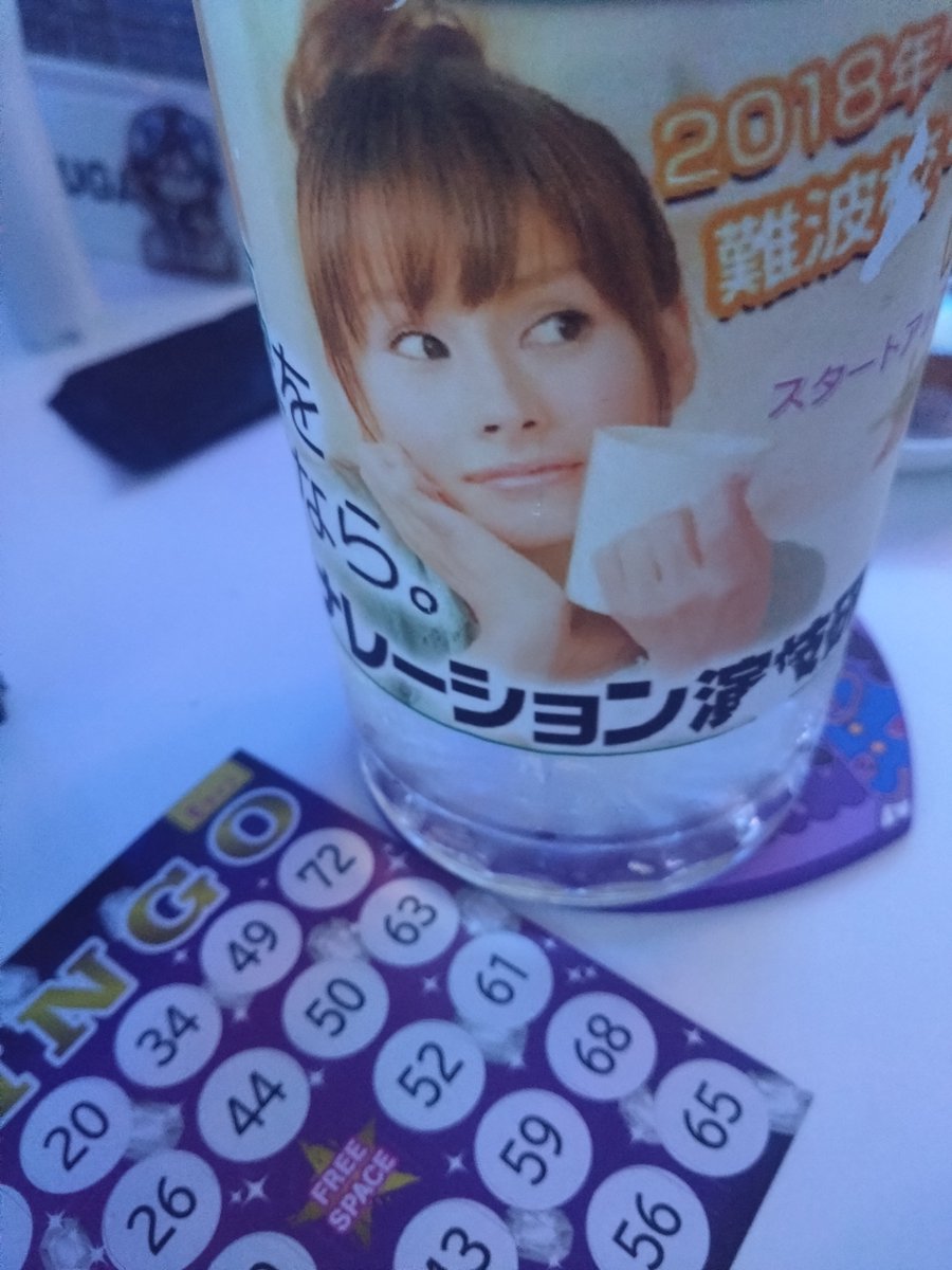 mitansan's tweet photo. アイプリコラボカフェ！
モルモル！ https://t.co/TMd34ZdqSz