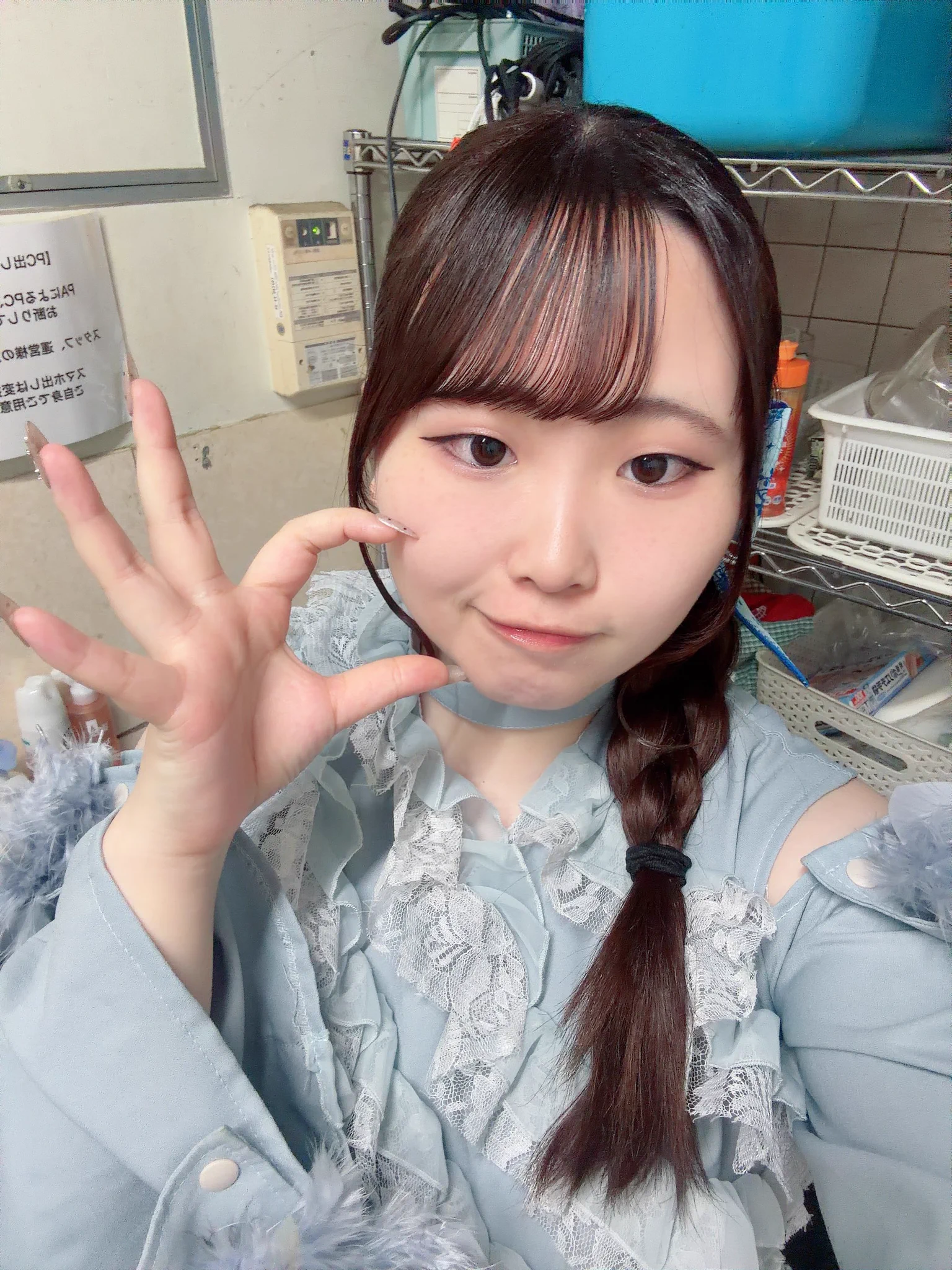 海乃ミク sus-tain on X: 