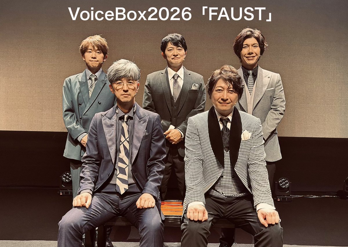 officesign_ran's tweet photo. #VoiceBox2026 朗読『FAUST』

昼の部、無事終了🪽
夜公演もお楽しみに📖🕯️

出演：#小野大輔 #山下大輝 #佐藤拓也 #羽多野渉 (夜のみ) #下野紘 (昼のみ) #櫻井孝宏
※昼夜で出演者が異なり役替わりもあります

💻 https://t.co/kCpFBkn1Ih https://t.co/ScFztM5gi9
