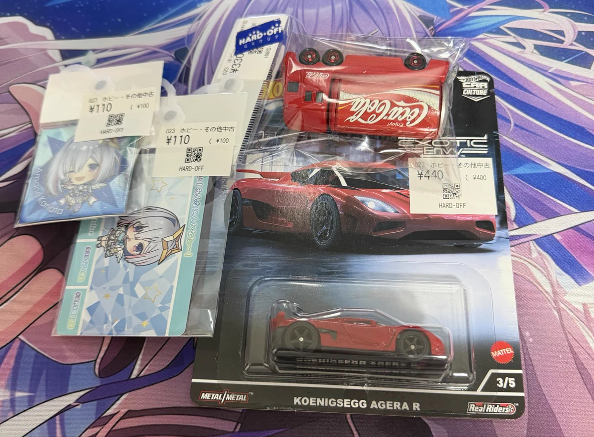 【銭蛙】ボルケーノアゲート【手彫り】同じ顔は有りません一点物コレクション！激レア HSFEf60bYAA83z-?format=webp&