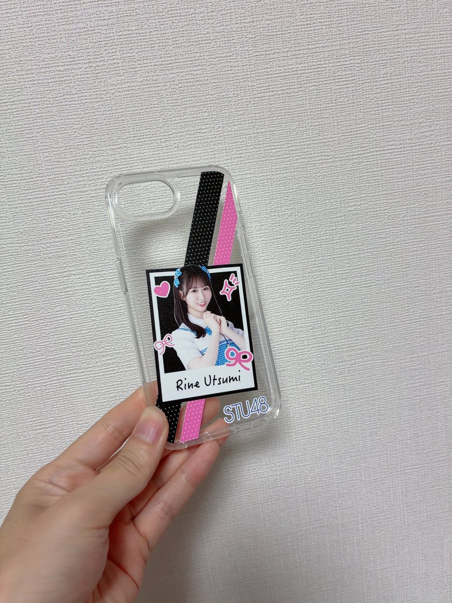 daijo_akiaji's tweet photo. なんか爆速で届いた！
スマホ替えた直後でよかった〜

#りねたんおし https://t.co/ySmKOIcMkW