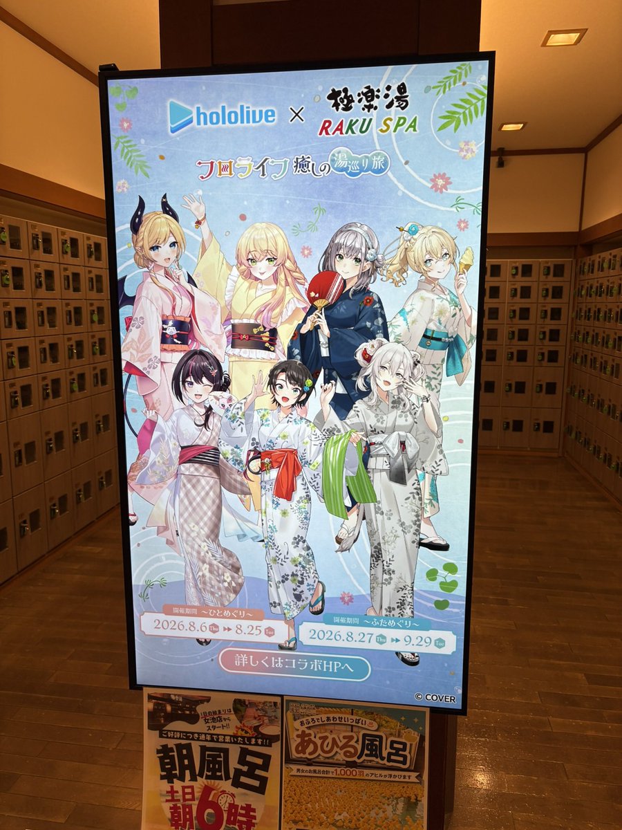 yosyos104's tweet photo. 肝心なの載せてなかったw https://t.co/HTpHZkliDH