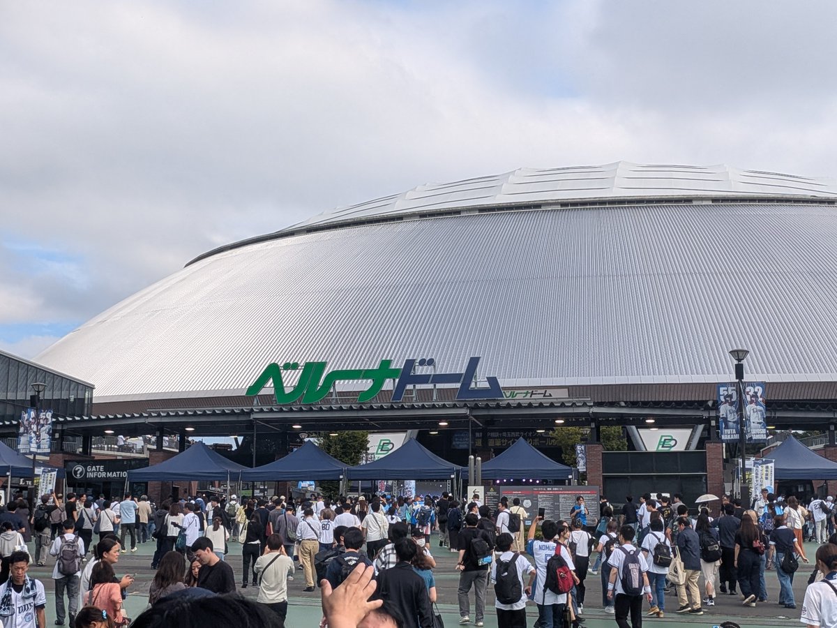 4510Need's tweet photo. 今日は勝ってくれないとヤバいのでお願いしますよ。
#lovefighters https://t.co/35HYcaHPjk