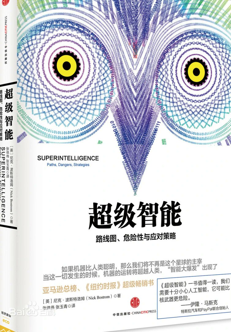 indigo 的图片 2