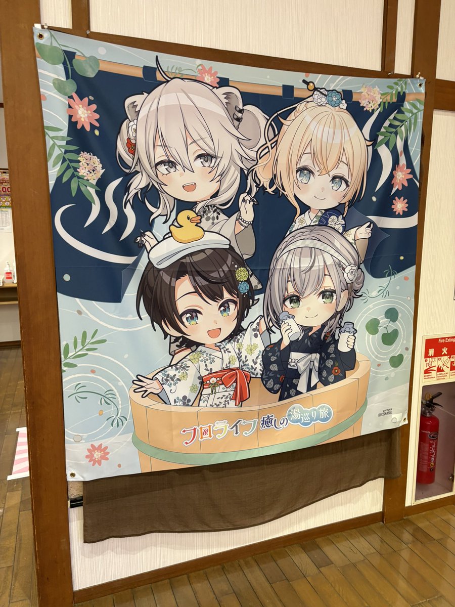 yosyos104's tweet photo. https://t.co/6qYSSNrfyz