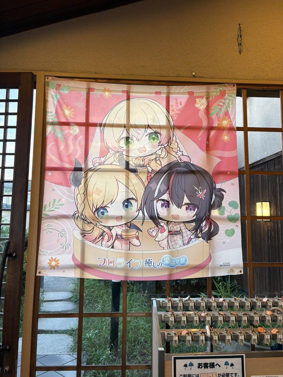 yosyos104's tweet photo. https://t.co/6qYSSNrfyz