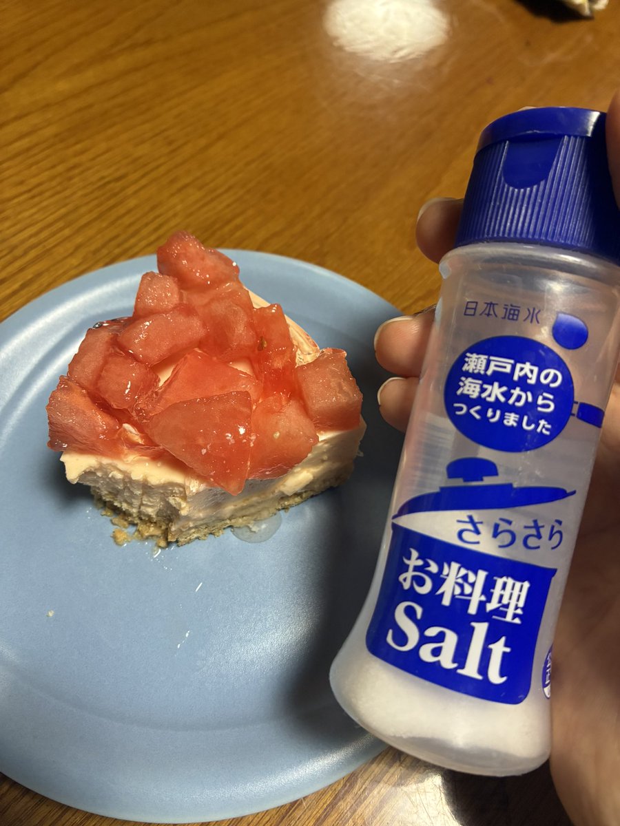 eternally_days's tweet photo. スイカタルト美味しく出来た🍉🥧🧂 https://t.co/RAvDPLCvHg