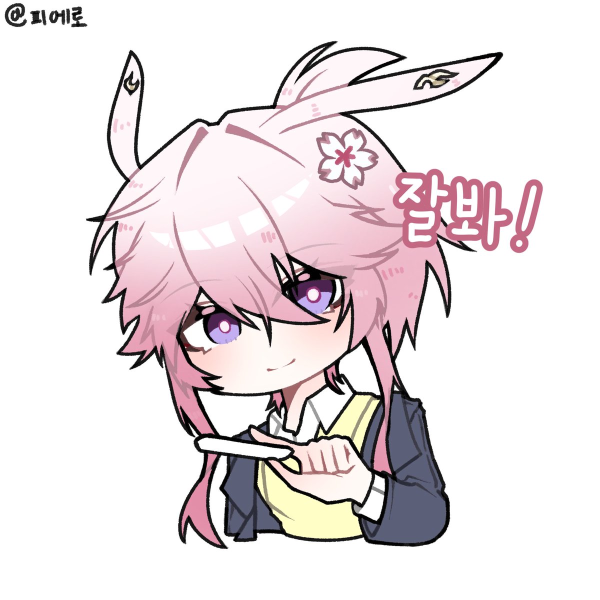 projectpierrot_'s tweet photo. #트친소_𝕏친소 #트친소 #원신_𝕏친소 #붕스_트친소 #그림러_𝕏친소
원신,붕괴스타레일,젠존제 그림 그리고있습니다.
신생계정이라서 교류많아요.
알티위주 모든흔적 무멘팔로 찾아가요.
트친소 끝나면 트친이벤트 할 예정입니다. https://t.co/cg3uyv5WYB