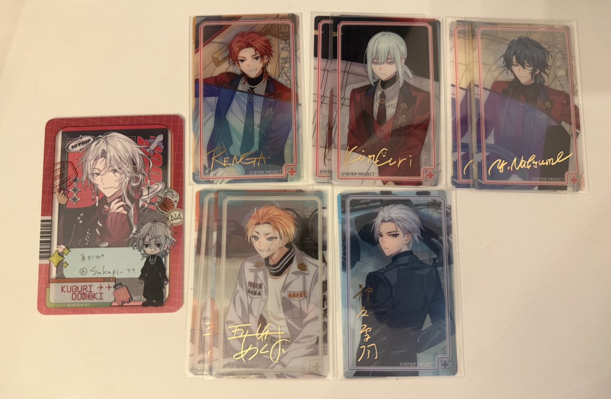 Sukapi_tt's tweet photo. 【交換】18TRIP エイトリ ハマメグリ 展示会 クリアシート

譲：画像(練牙・雪風・礼光・あく太・七基・潮・來人・幾成・千弥・太緒・凪・琉衣・夜鷹・子タろ)

求：潜 添(友人分) > 可不可(友人分)

本日有楽町現地手渡し交換可
後日郵送交換
検索からも気軽にお声掛けください https://t.co/mraqlVM10Y