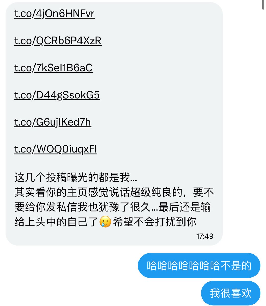 xiaochuan0923's tweet photo. 之前有一个有强烈自毁xp的博主私信我，在她自愿的前提下，把自己所有的露脸自慰高潮视频都上贡了出来，这种看着对方毫无保留地把自己所有最下贱的样子交给我，简直完美适配我的xp，只是可惜后来就没有交集了，再也没遇见过这样戳xp的调教了，如果有兴趣尝试或者有这种xp的宝宝可以点赞私我就好了 https://t.co/qYTfynCZpP