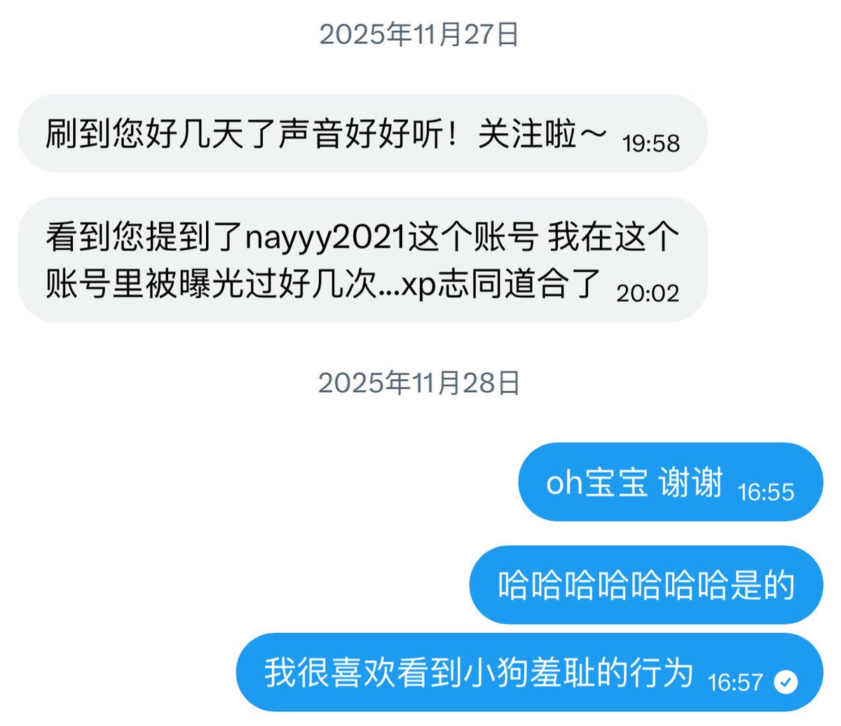 xiaochuan0923's tweet photo. 之前有一个有强烈自毁xp的博主私信我，在她自愿的前提下，把自己所有的露脸自慰高潮视频都上贡了出来，这种看着对方毫无保留地把自己所有最下贱的样子交给我，简直完美适配我的xp，只是可惜后来就没有交集了，再也没遇见过这样戳xp的调教了，如果有兴趣尝试或者有这种xp的宝宝可以点赞私我就好了 https://t.co/qYTfynCZpP
