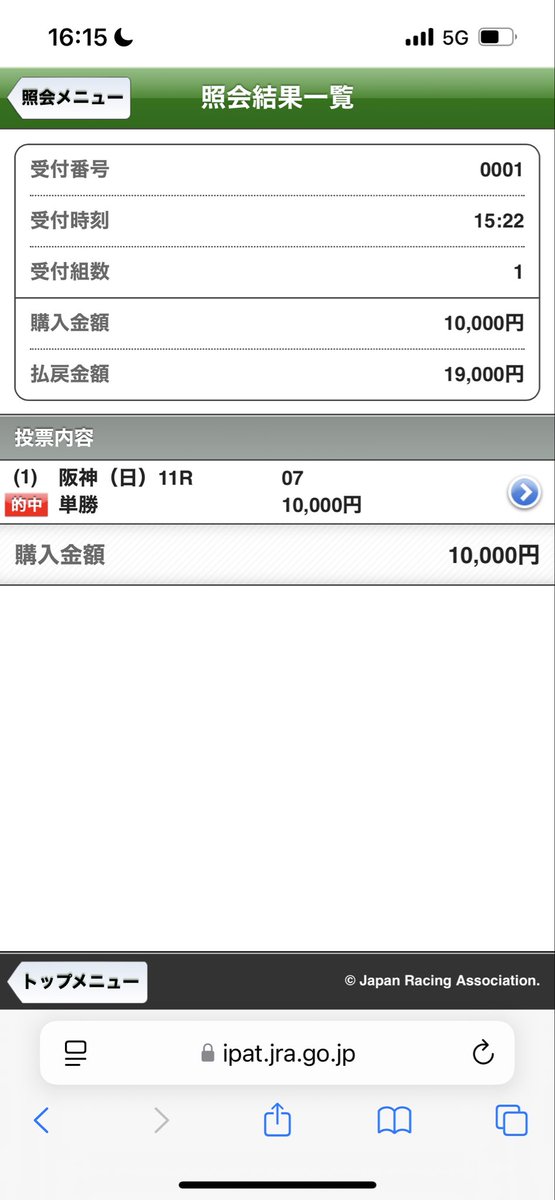 V2volcomAB's tweet photo. モンローウォークもっとつっこめばよかった
ジュウリョクピエロいるけど次も1倍台説全然あるな https://t.co/X9qb7UmhaX