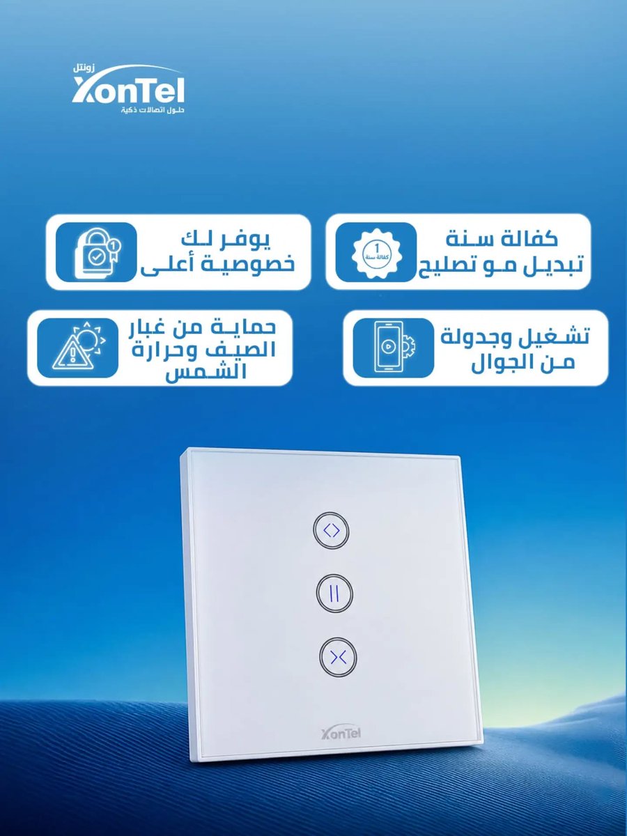 XonTelTelecom tweet picture