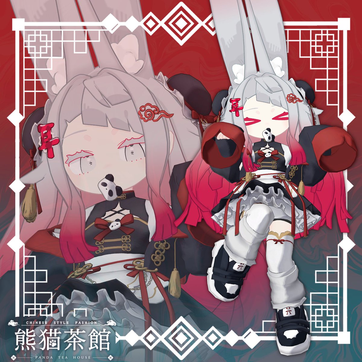mano_maple's tweet photo. 商品ページ少しずつ更新してます🤍

https://t.co/x3YHb6t5Bz https://t.co/6HesnDe2sE