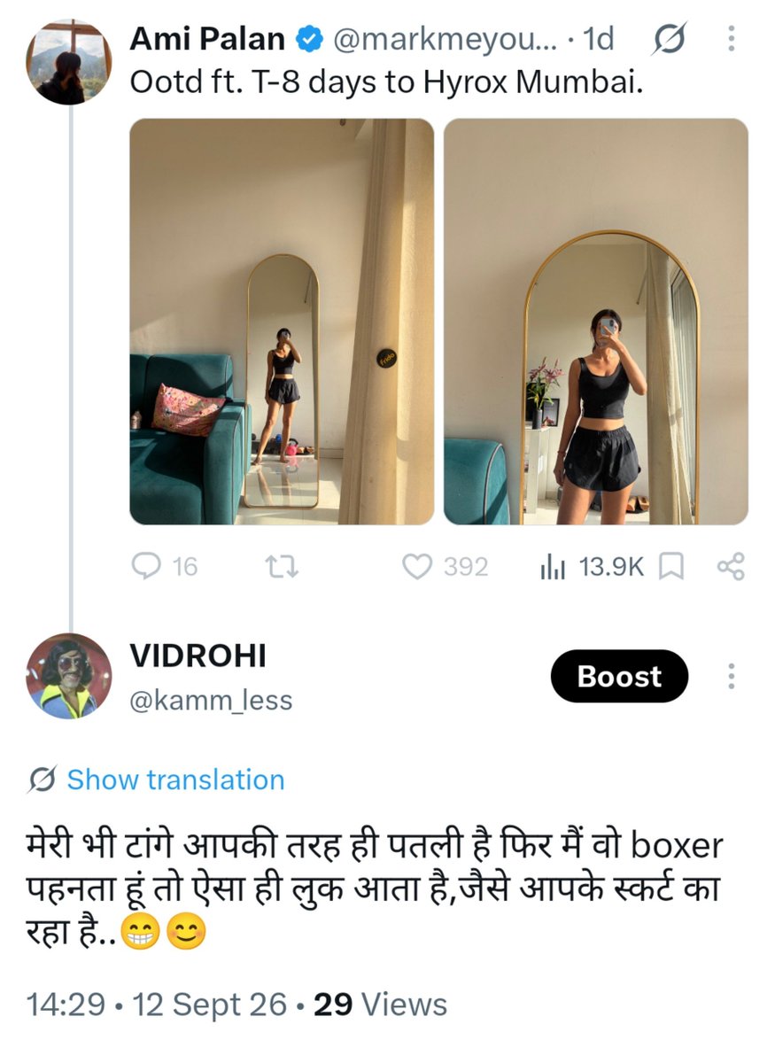 kamm_less's tweet photo. भगवान कसम मुझे लगा इनको हिंदी नहीं आती होगी..शायद ट्रांसलेट कर लिया होगा..😏
पालन जी पलायन कर गई maybe because of translation..😏😏
#BlockStory
Action: Reaction: https://t.co/2qzmep5Du2