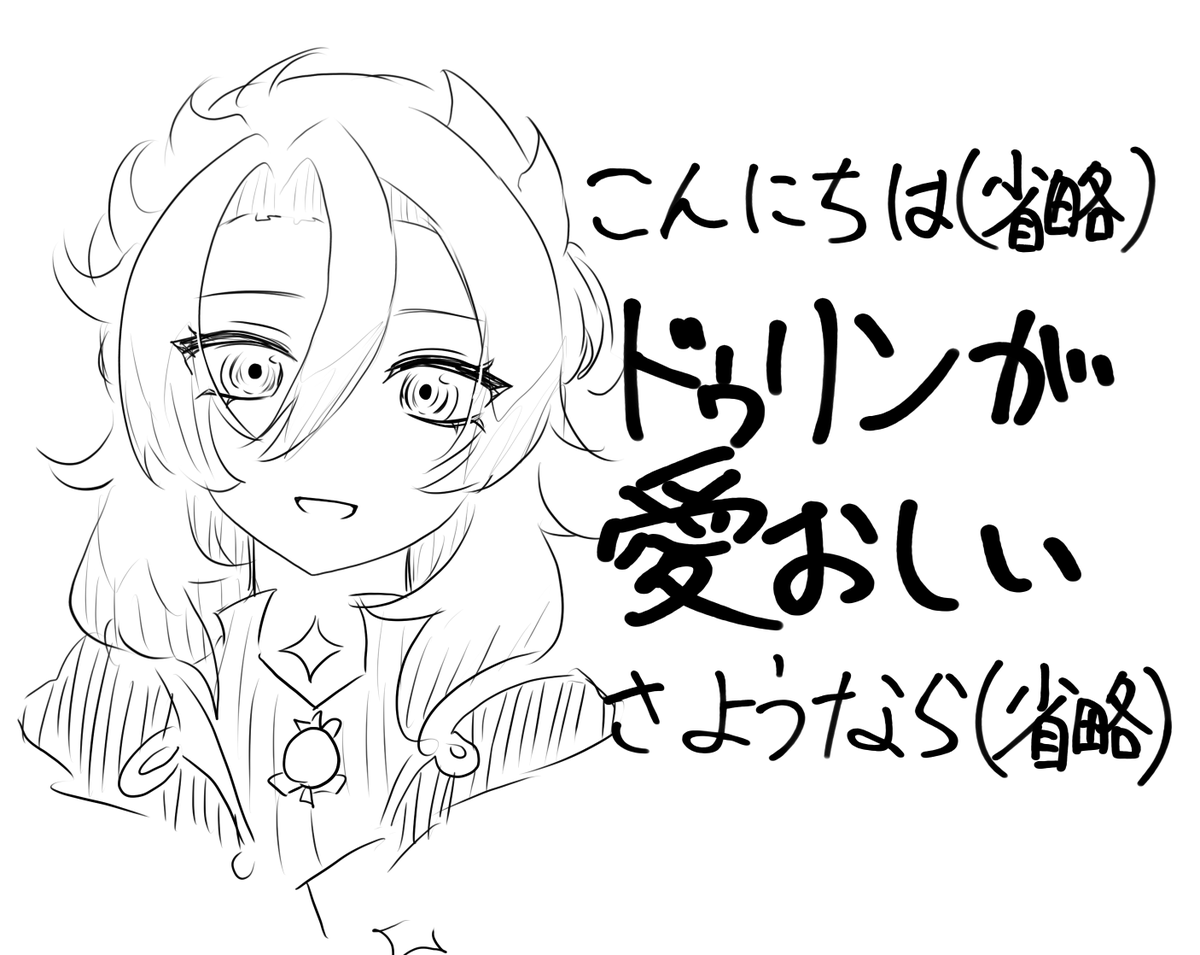 KiKihuku's tweet photo. 誕生日メールこれだったね https://t.co/VVTUeuT8jz