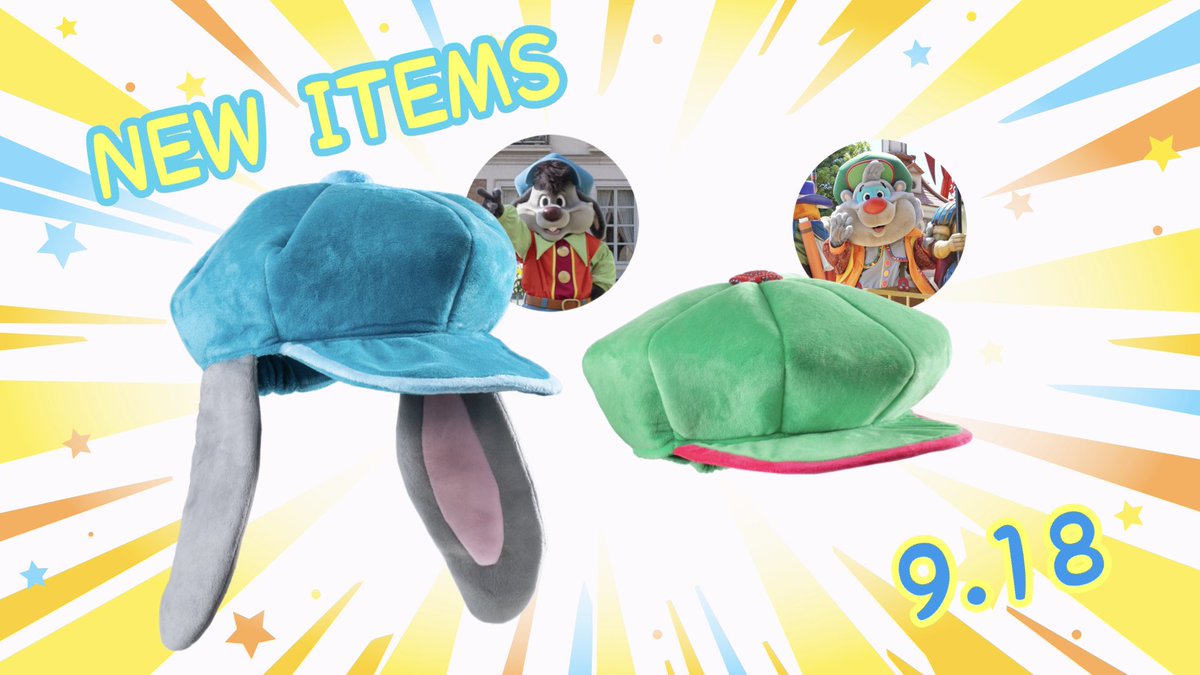 SSV__official's tweet photo. じゃじゃん！新グッズのお知らせだ〜📢
チョッキーとサンチョの帽子が9/18(金)新発売です🧢かわいい〜(*´︶`*)🩵🧡

くわしくは( 　ˆᵕˆ )っhttps://t.co/WXHRQdqWk9 https://t.co/ExUHWMc199