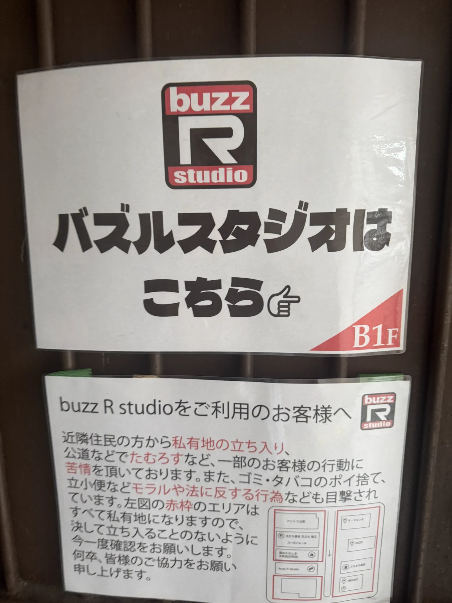 あつしのページ あつし.📷🚃🐕🐹 on X / X