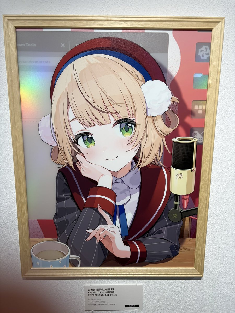 Nyaaaaaaan0129's tweet photo. ちょいと足を伸ばしてゆるっと到着
(ﾉ≧ڡ≦)☆
軽い気持ちで来たら、作品からめっちゃパワー貰えました😊
久しぶりに誰かの作品を見て心動かされたかも。。🌙* :ﾟ
#しぐれうい展京都 https://t.co/UISnbKaDrW