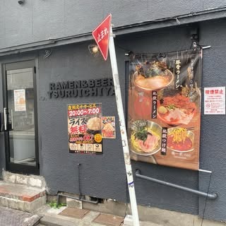 RogerColli2u's tweet photo. And turns out that he was telling my friend that he finds me really cute and that he loves my voice and stuff. https://t.co/IQqBcLhGOU