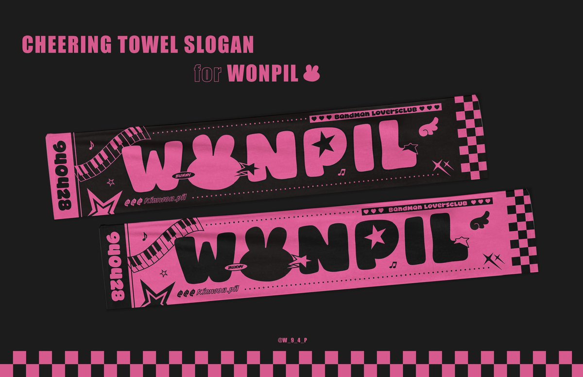 W_9_4_P's tweet photo. CHEERING TOWEL SLOGAN
for ★ YOUNG K &amp; WONPIL ★

26.09.13 16:30 ~ 소진 시까지

#RT 추첨 한 분께 슬로건 2종 보내드립니다!

🔗 https://t.co/clyZgoAESn

*색상 인쇄 오류 제품으로 관련 내용은 폼 확인해주세요* https://t.co/0yIkfbTFci