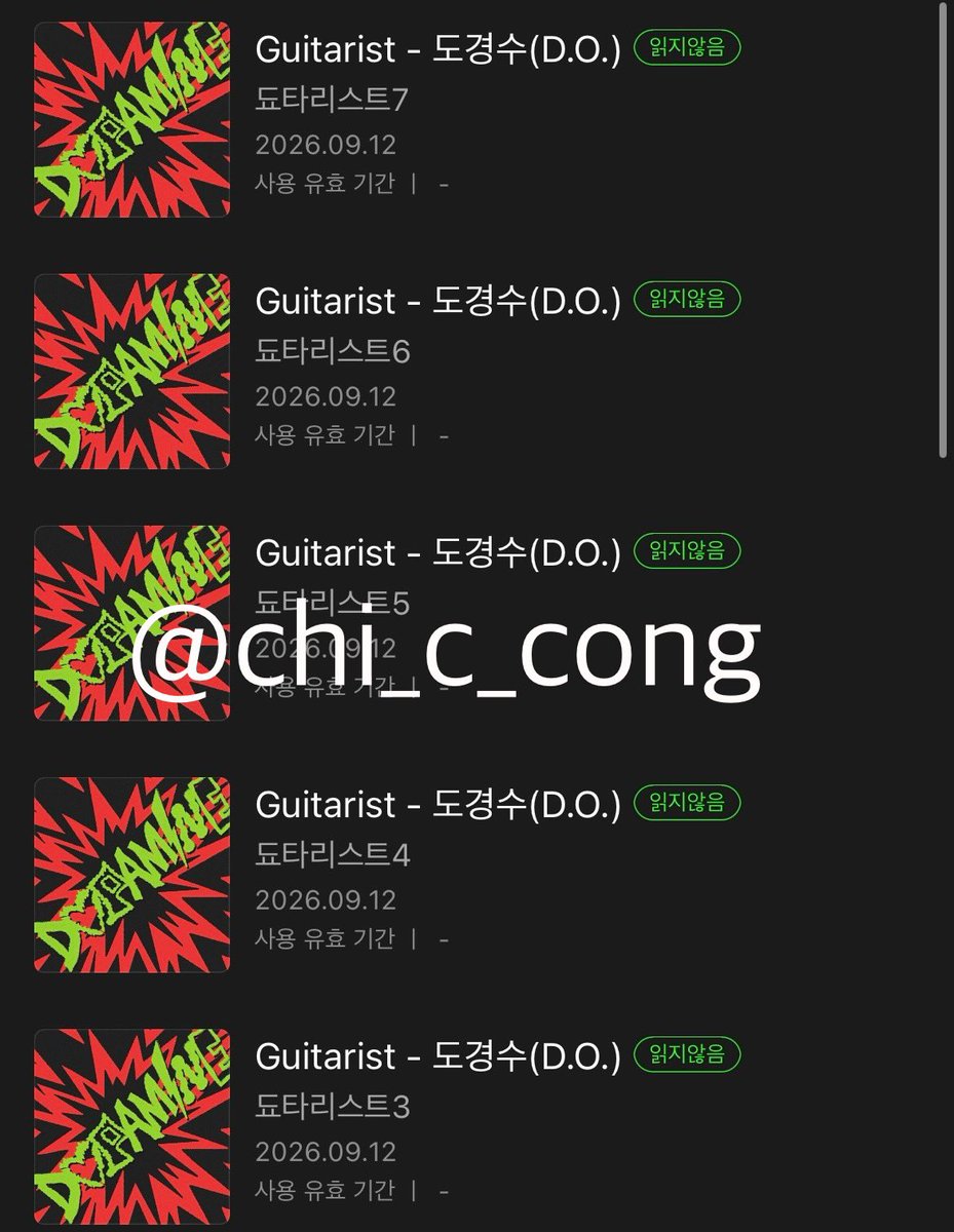 chi_c_cong's tweet photo. #도경수와_따라따따따라따라  
#도경수의_도파민에_빠지는_시간_6PM #WITH_DOHKYUNGSOO_DOPAMINE
#도경수_도파민_기타리스트_컴백 https://t.co/8xB6hyyf2v