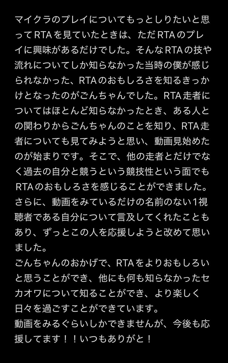 Tabcraft_mc's tweet photo. https://t.co/RkeJMl2fal