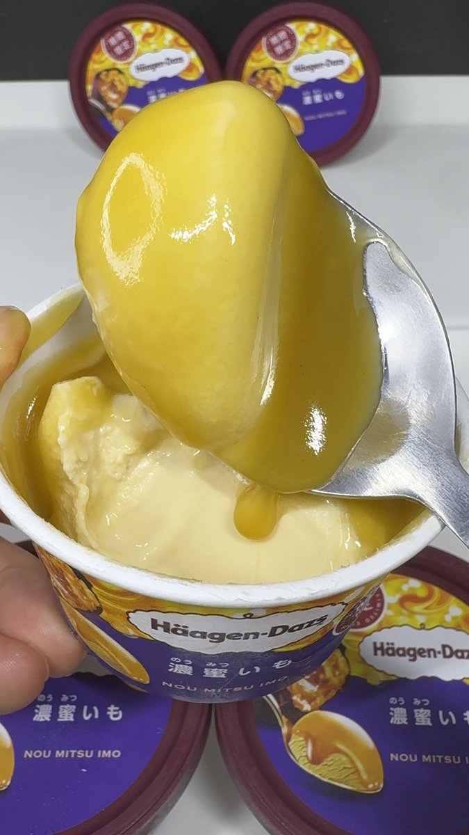 meshiterosweets's tweet photo. さつまいも速報🍠9月15日新発売ハーゲンダッツ濃蜜いもが甘い濃厚な焼き蜜いも食べてる味わいで神すぎる🍠🍨😍ブリュレアレンジしたら9000個は余裕で食べれる🍠🍨🤩〈120点）↓
https://t.co/iqOH5RV8zN https://t.co/CWkV1SV8Ay