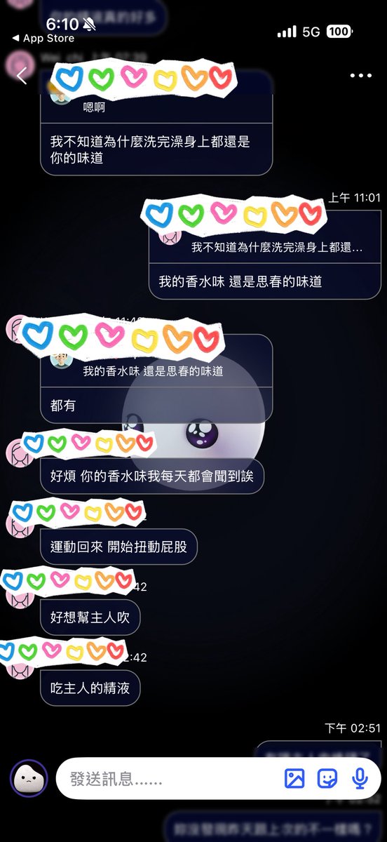 Grey45788's tweet photo. 誰說高雄很難約的！
這不就有了嗎？

除了Dcard可以約
Xo也很好約

一起加入擁抱心情故事的秘密基地，這裡可以遇到很多想好好聊天的人
點擊下載 Rooit 👉🏻 https://t.co/ovwj2eu5xO
#故事交友 #匿名聊天 #交友 #聊秘密 #Rooit https://t.co/cMcrgnL6o0
