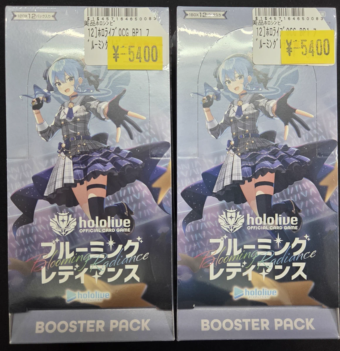 ロータス大阪日本橋店 on X: 