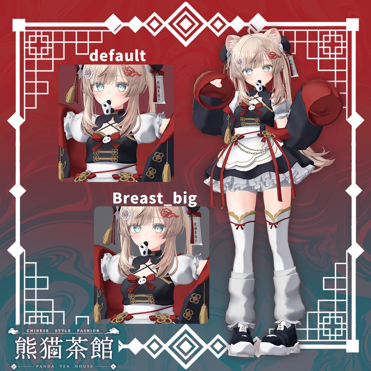 mano_maple's tweet photo. 商品ページ少しずつ更新してます🤍

https://t.co/x3YHb6t5Bz https://t.co/6HesnDe2sE