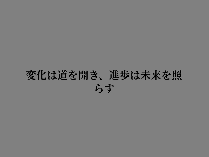 c_schweihofer's tweet photo. 早朝の一歩 https://t.co/JH5vGJPb4a