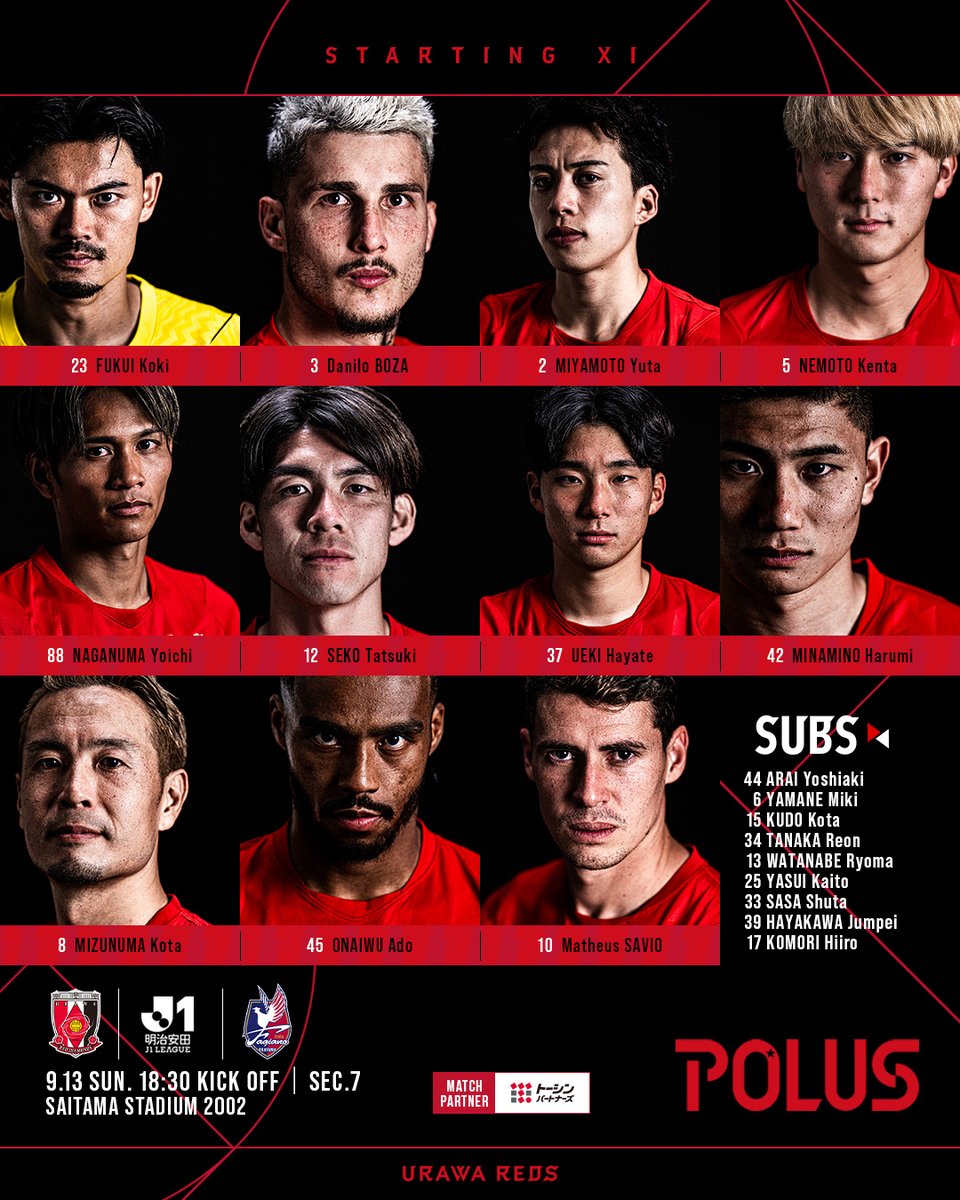 REDSOFFICIAL's tweet photo. ♦️岡山戦 スターティングメンバー♦️

🗓️9/13(日)
🕡18:30
📍#埼玉スタジアム

#UrawaRedDiamonds #urawareds #浦和レッズ #WeareREDS
#Jリーグ https://t.co/vYtB2p9yY7