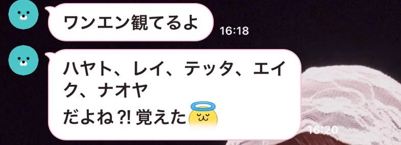 ささみ🐔 on X: 