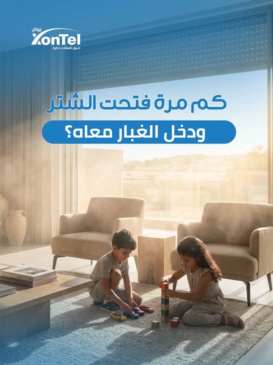 XonTelTelecom tweet picture