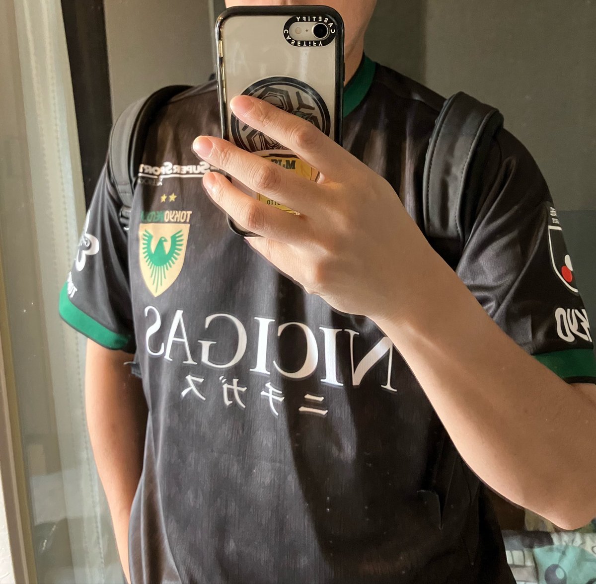 InoueKzhk's tweet photo. やっと届いた今シーズンのユニ着て味スタへ。今日は勝つぞー、ナンテタッテ、チームはこのユニで失点してないんだから🟢🟢
#東京ヴェルディ
#東京V千葉 https://t.co/vox4Jod03S