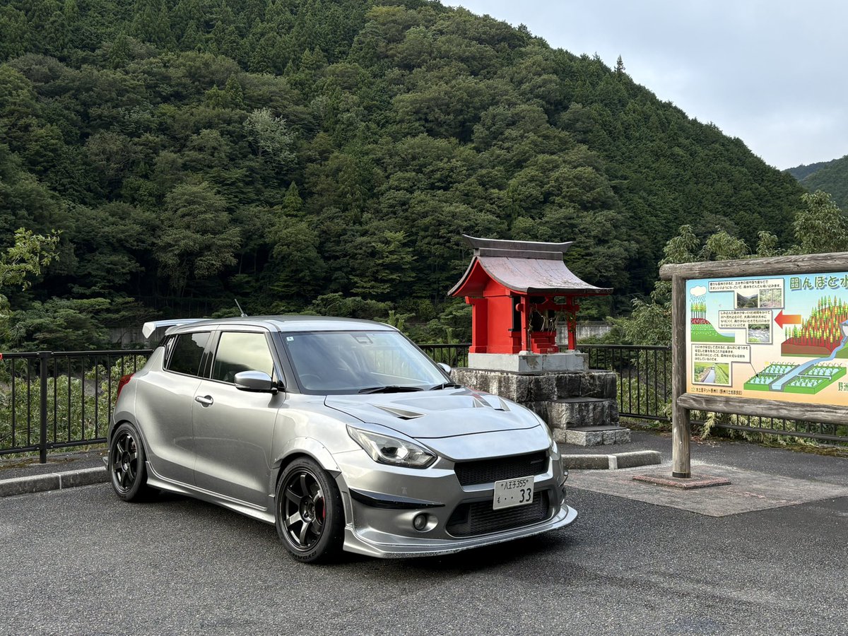 r34kazuhiro's tweet photo. ちょろっとね https://t.co/nSiLtay9zo