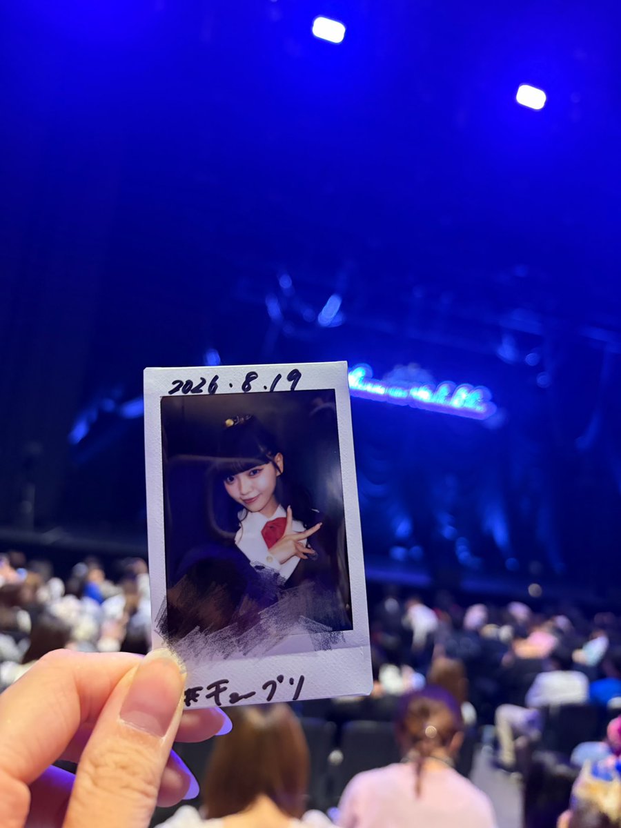 himeri_0213's tweet photo. お久しぶりですの現場で好きな曲聞けたことが幸せすぎました！
勘違いオタクは幸せなので勝手にファンサも貰えたって思いたい！
この先もずっとひめちゃんに夢中でいます！ステージで輝く君が好き！
 #ひめんしょん。 https://t.co/l6yE9ZETPB