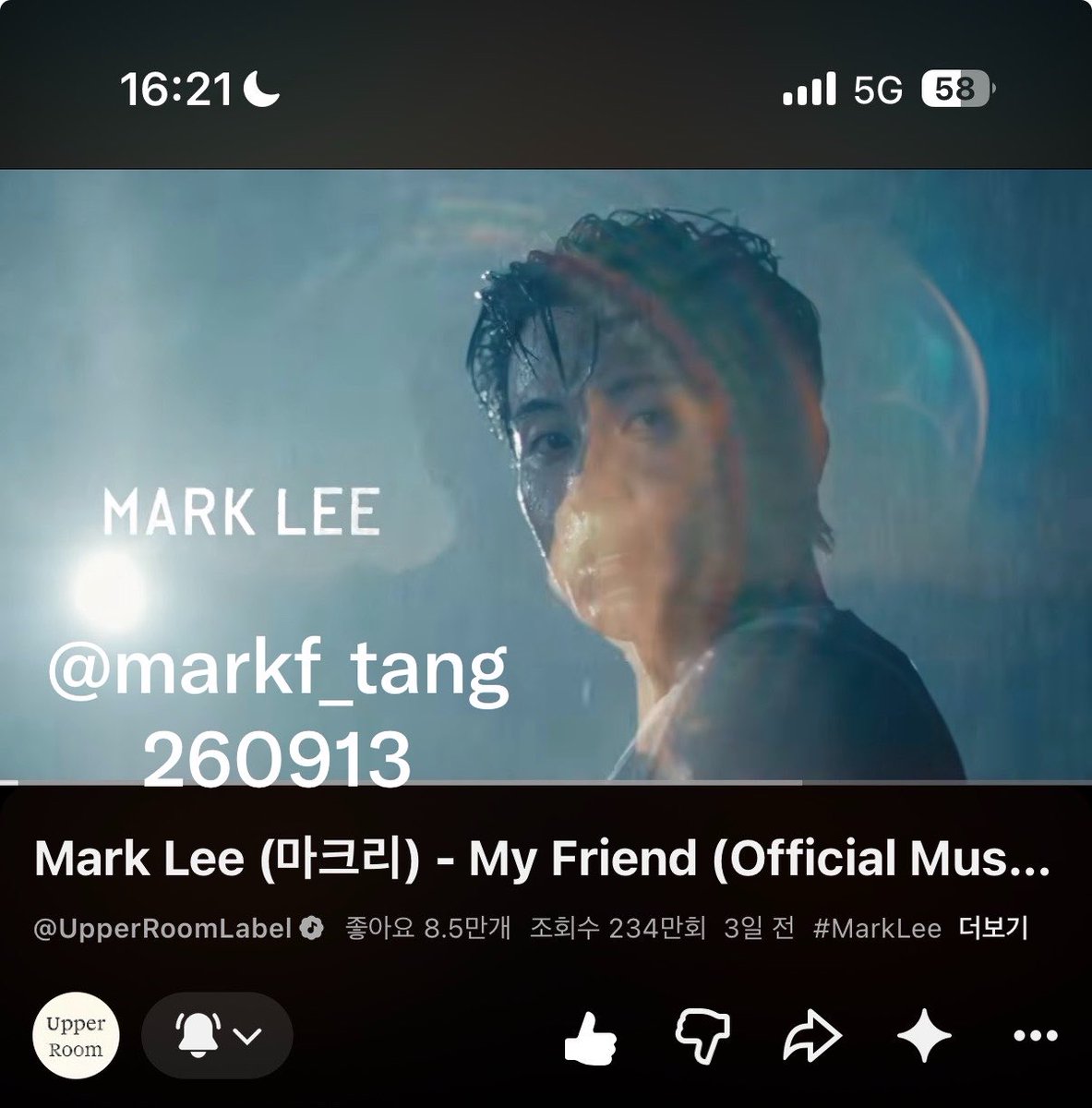 markf_tang's tweet photo. @upperroomlabel #MarkLee #마크리 
#MyFriend_MarkLee 
#MyFriend_Streaming 
16시 인증완🍏 https://t.co/RpTPdr7sfD