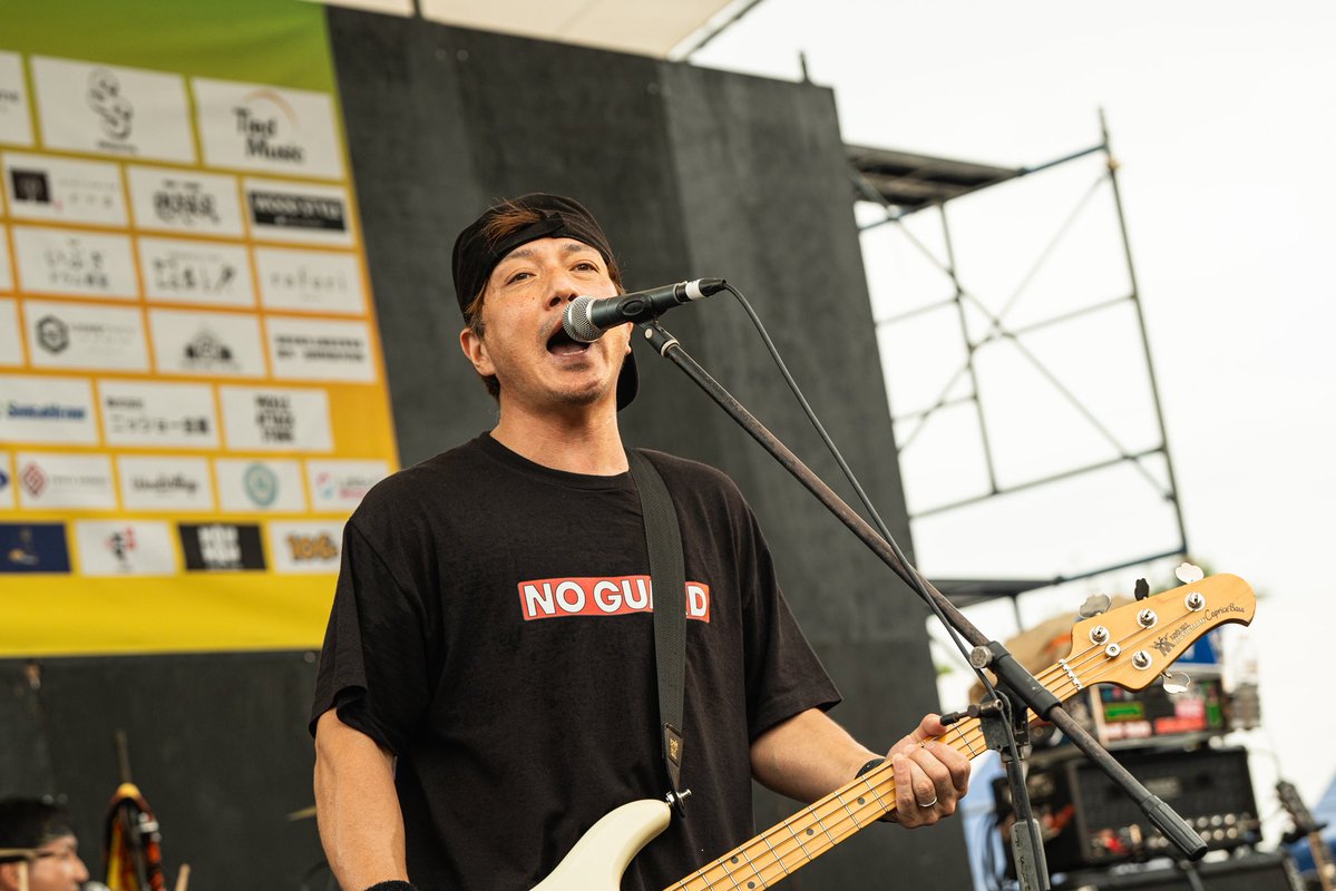 SavetheBirthday's tweet photo. ⛰️Save the Birthday 2026⛰️
LIVE PHOTO
荒神山チャリティーステージ
GOOD4NOTHING　@good4nothing_jp 

📷 @Tsujimoto_FbF https://t.co/3SCl1qNIm5