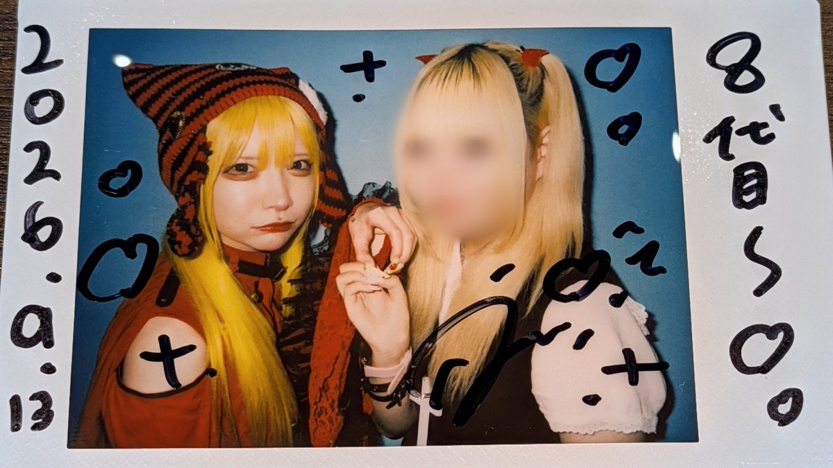 u_nrm96's tweet photo. 2026 09.13
『名古屋事変』 https://t.co/9q1n771pu3