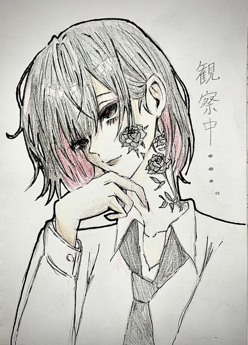 Fuk1i031's tweet photo. #序列一位FA 
観察中カズサ https://t.co/E7G1eMMJIW
